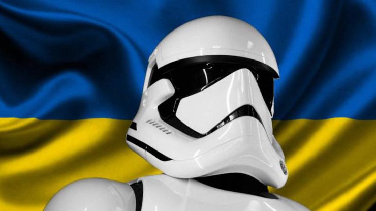 Чи може безкоштовна освіта допомогти Україні долучитися до виробництва наступних “Зоряних Війн”