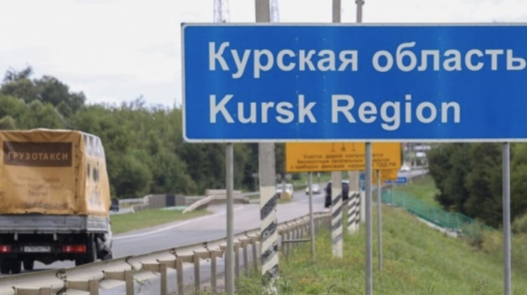 Фото: Укрінформ