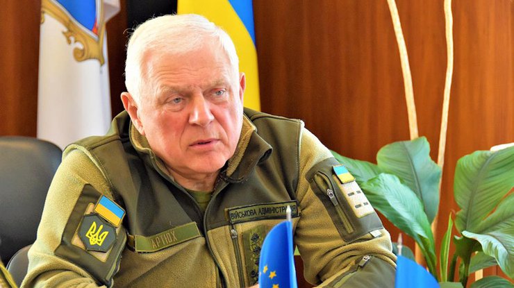 Володимир Артюх
