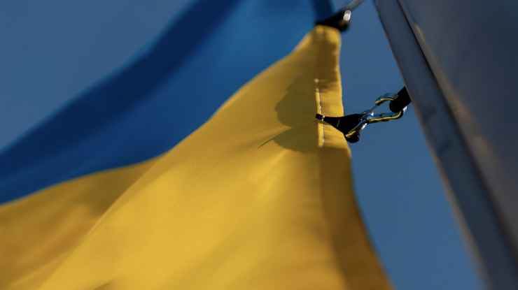 Фото: Ріxabay