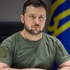 Україна ратифікувала Римський статут: Зеленський підписав закон