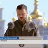Зеленський обговорив з лідерами Литви та Польщі захист українського неба