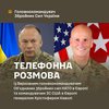 Сирський обговорив із командувачем військ НАТО в Європі посилення української ППО