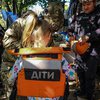 На Донеччині ще у 27 населених пунктах оголошують примусову евакуацію родин із дітьми