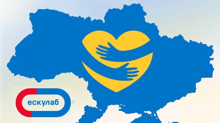 Фото: відкриті джерела