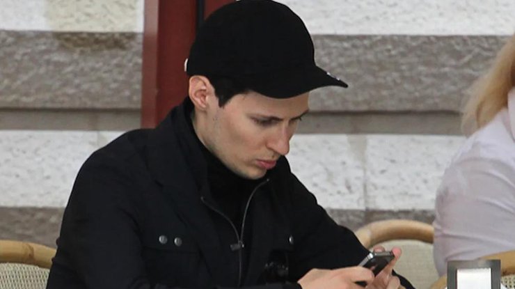 Павло Дуров