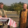До Дня пам'яті українських захисників на Донеччині відслужили панахиду