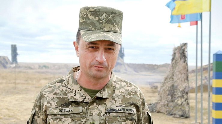 Микола Олещук