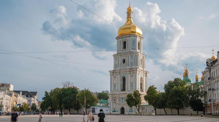 Погода