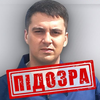 Наказував атакувати енергосистему України: командиру авіаполку рф оголошено підозру
