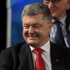 Порошенко вимагає від своїх нардепів їхати на курорти "непомітно" після провалу його закону про дозвіл виїзду чиновників за кордон, – блогер