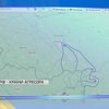 росіяни тікають та істерять: що відбувається в Курській області