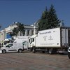 Києву передали автомобілі для перевезення вакцини