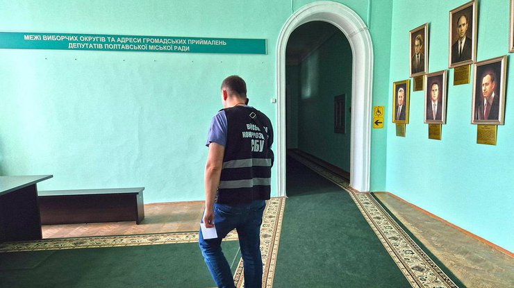 Фото: відкриті джерела