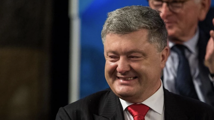 Фото: відкриті джерела