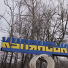 Окупанти дроном атакували авто поліцейських у Куп'янську: є жертва