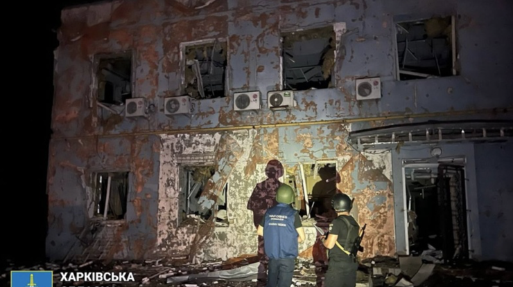 Фото: Харківська обласна прокуратура
