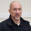 Мор риби у річці Сейм: Шмигаль розповів про причини та наслідки