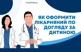 НОВОРОЖДЕННОГО 40 ДНЕЙ НЕЛЬЗЯ НИКОМУ ПОКАЗЫВАТЬ? - Телеканал «СПАС»