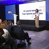 У Міноборони презентували DOT-Chain: що це за система