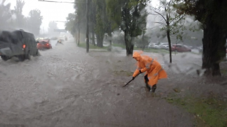 Фото: соцмережа
