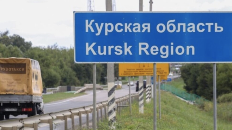 Фото: Укрінформ