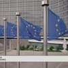 Урсула фон дер Ляєн представить новий склад Єврокомісії цього тижня