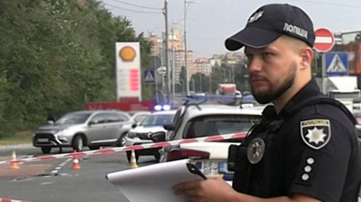 Поліція