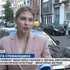 Стефанішина розкрила деталі щодо євроінтеграції України й гуманітарного щита