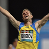 Україна завоювала ще одне золото на Паралімпіаді-2024
