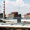 МАГАТЕ закликала росію негайно деокупувати ЗАЕС