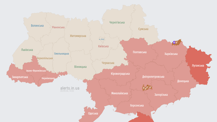 Фото: карта повітряних тривог
