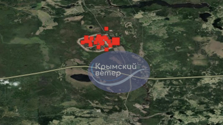 Фото: Кримський вітер