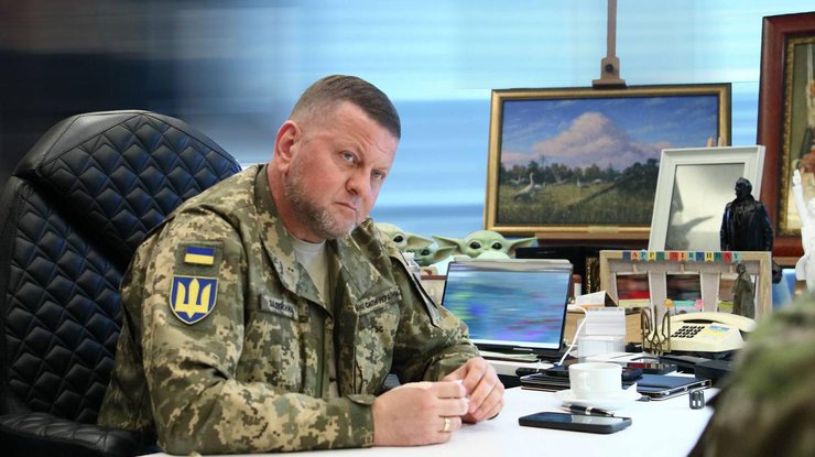 Валерій Залужний