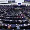 Європарламент голосує за допомогу Україні: хто виступає проти
