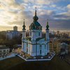 Закон про заборону діяльності повʼязаних із росією церков набув чинності