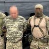 СБУ затримала мобілізованого зрадника, який наводив російські ракети на свою ж бригаду на Харківщині