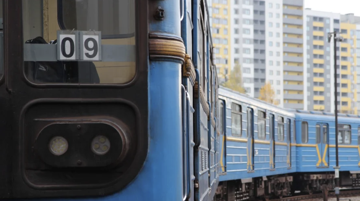 Фото: Facebook / КП "Київський метрополітен"