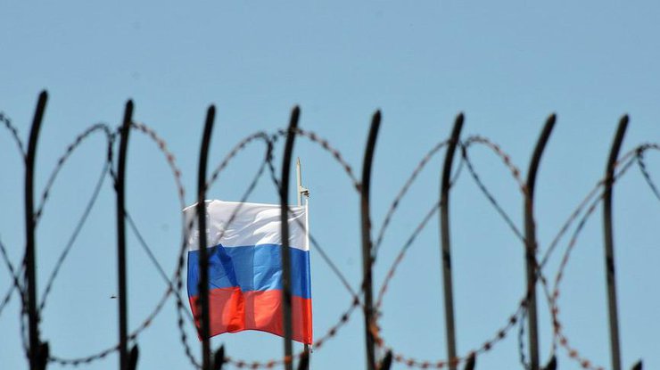 Прапор рф. УНІАН