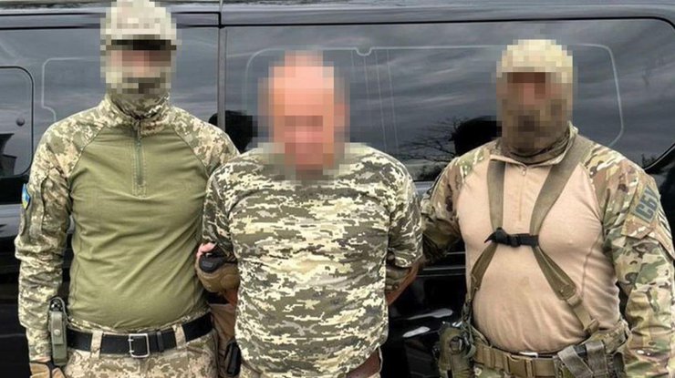 Зраднику загрожує довічне ув’язнення