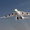 Відновлення "Мрії": чи побачимо ми знову літак в небі
