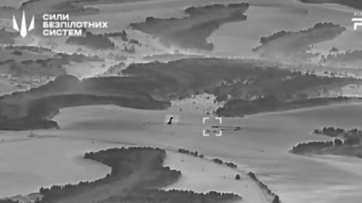 Фото: скріншот