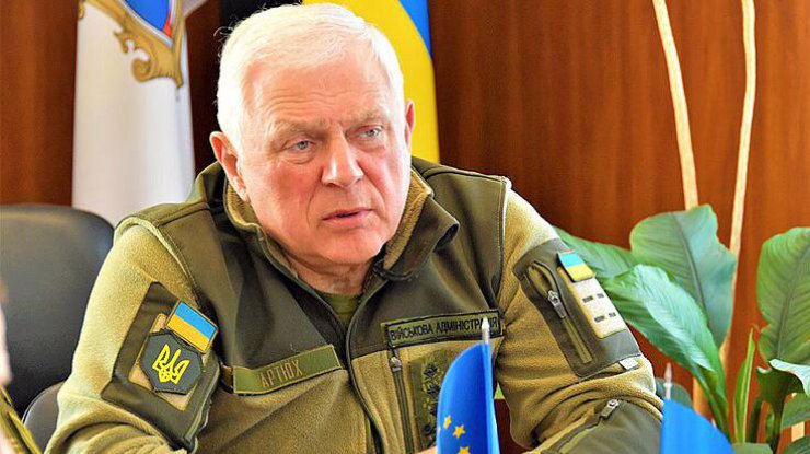 Володимир Артюх