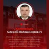 Під москвою ліквідували полковника армії рф, який керував підготовкою операторів "шахедів - ГУР