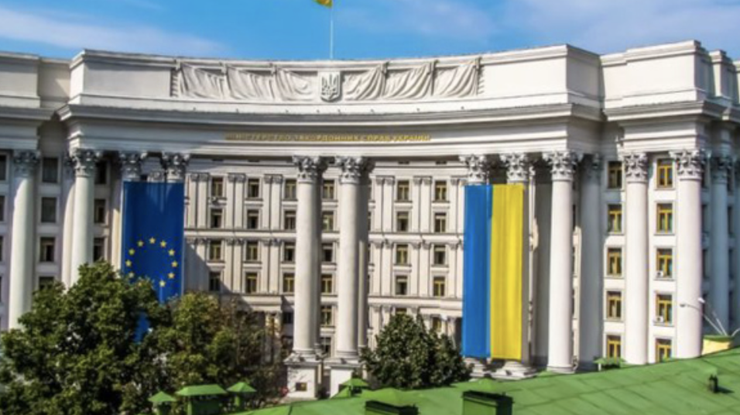 Фото: відкриті джерела