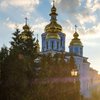 Несподівано похолодає: прогноз погоди на сьогодні 