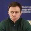 Чи будуть українці зимою в теплі: інтервʼю із заступником міністра енергетики України