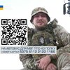 Революція у захисті неба: що задумали бійці 43 полку ПС ЗСУ