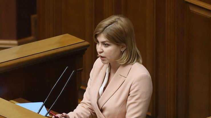 Ольга Стефінішина