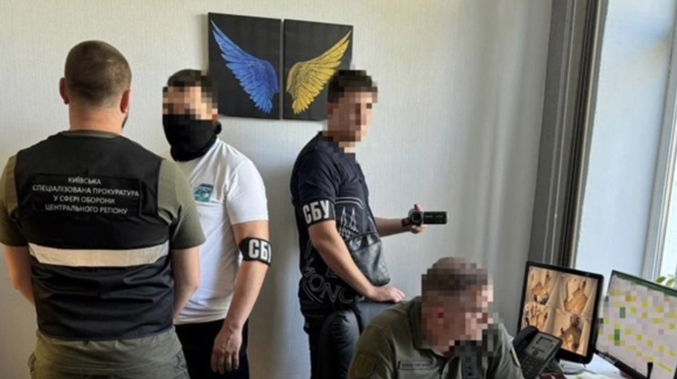 Фото: Спеціалізована прокуратура у сфері оборони Центрального регіону